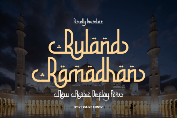 Buland Ramadhan: Elevating Brand Identity with Elegant Arabic Script